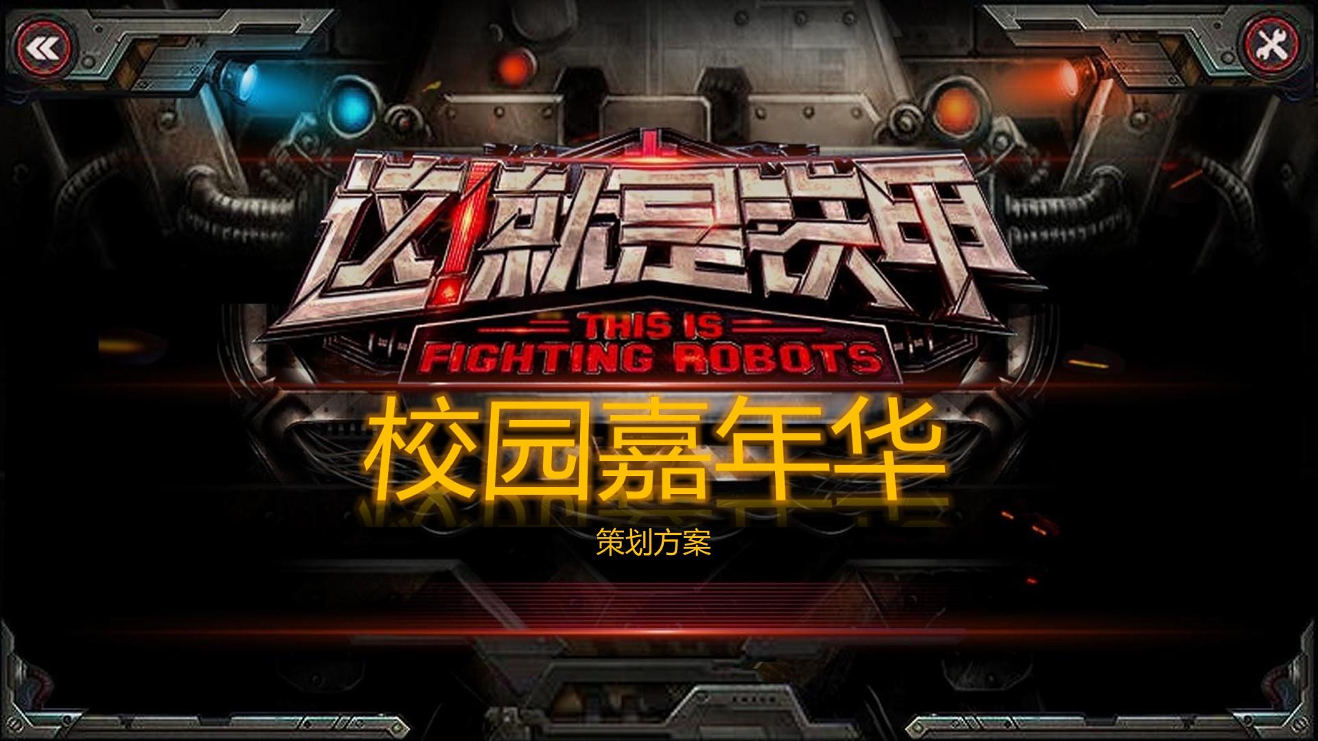 摄影展《一公里以内》