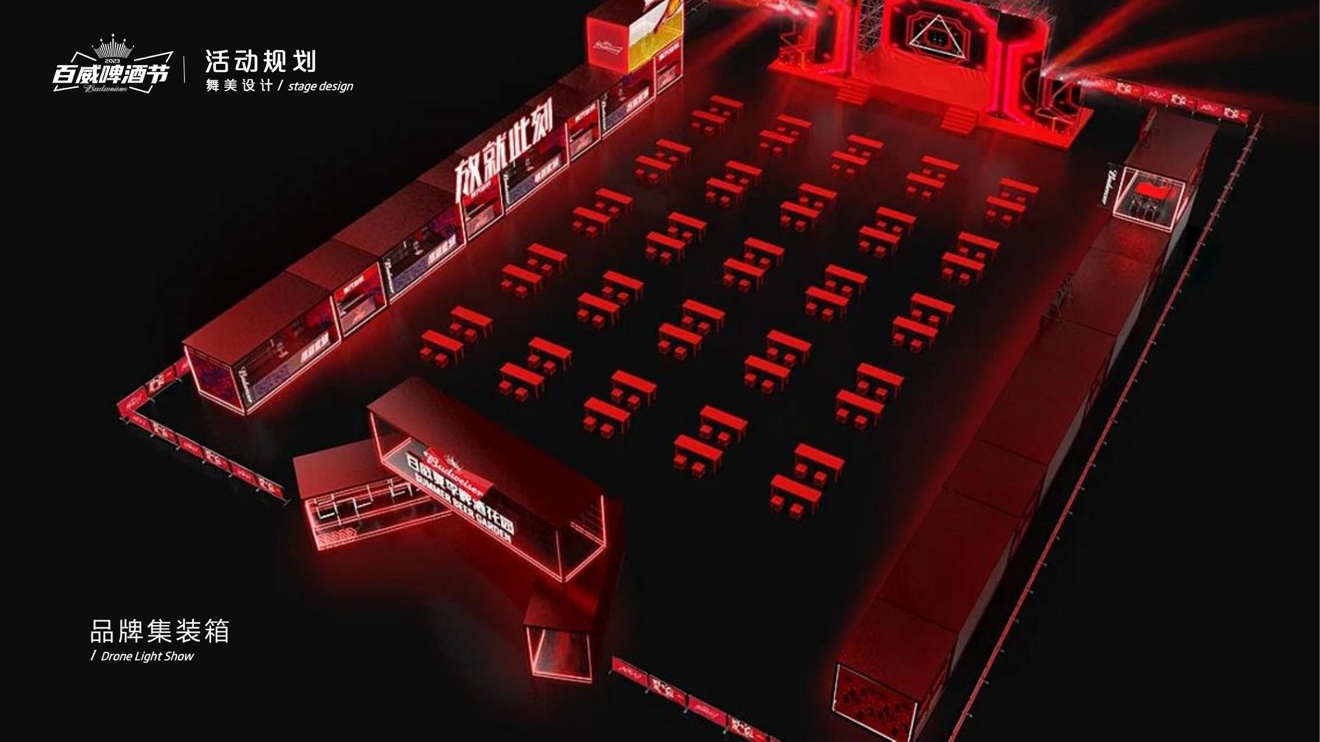 卓云文化文化携手多方机构打造城市文化品牌